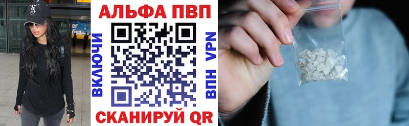 Наркошоп купить Каннабис  МЕФ  Гашиш  Гусь-Хрустальный