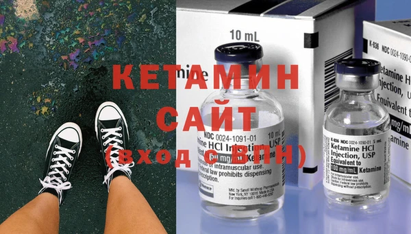 ешки Каменка