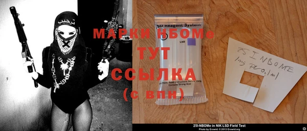 ешки Каменка