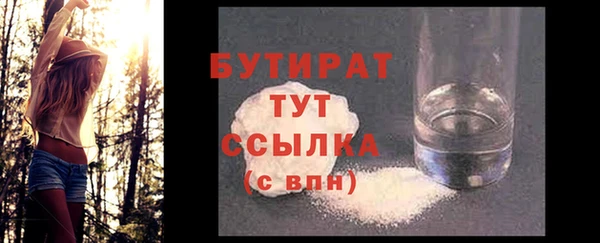 гидропоника Карпинск