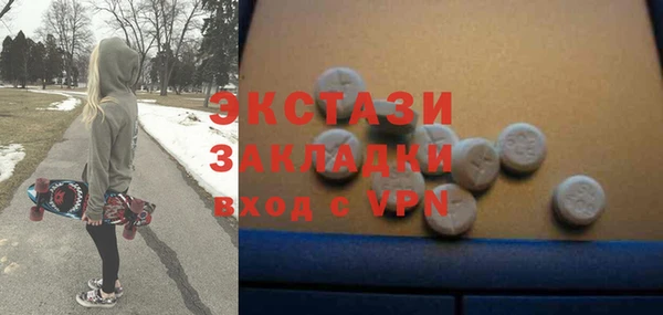 гидропоника Карпинск