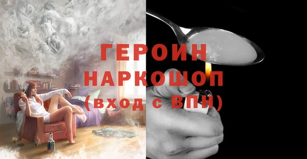 ешки Каменка