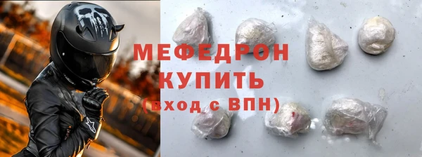дживик Касимов