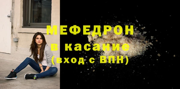 ешки Каменка