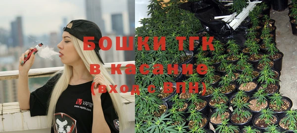 mdma Каменск-Шахтинский