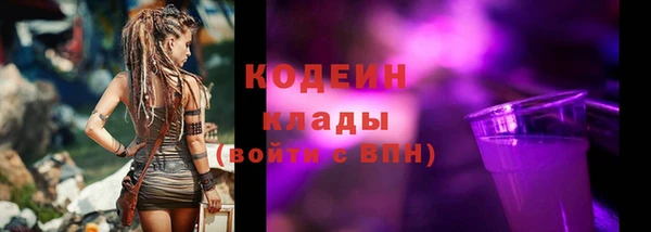ешки Каменка