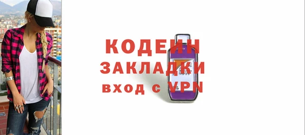 бошки Карталы