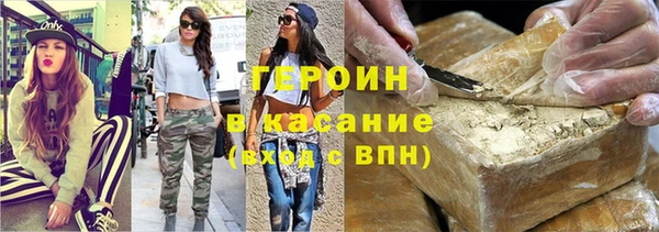 ешки Каменка