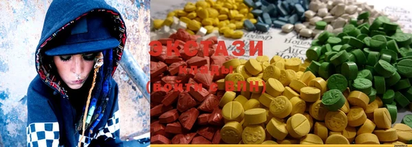 mdma Каменск-Шахтинский