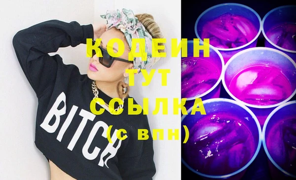 ешки Каменка