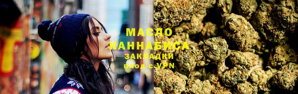 ешки Каменка