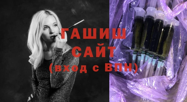 ешки Каменка
