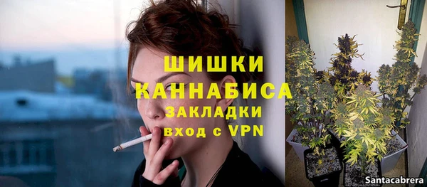 ешки Каменка