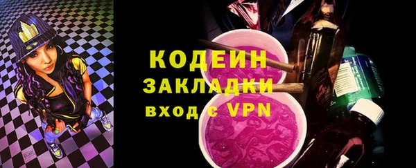 ешки Каменка