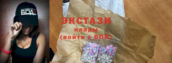 Альфа ПВП Каменногорск