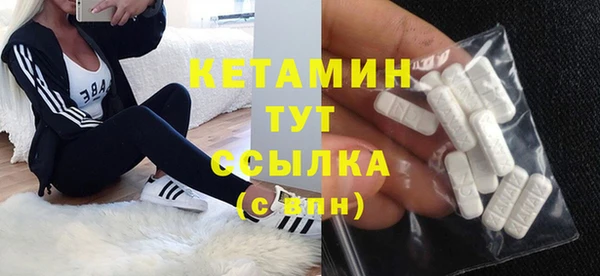 Альфа ПВП Каменногорск